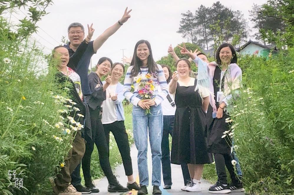 我們結(jié)婚啦！ ——追夢路上，有你真好。