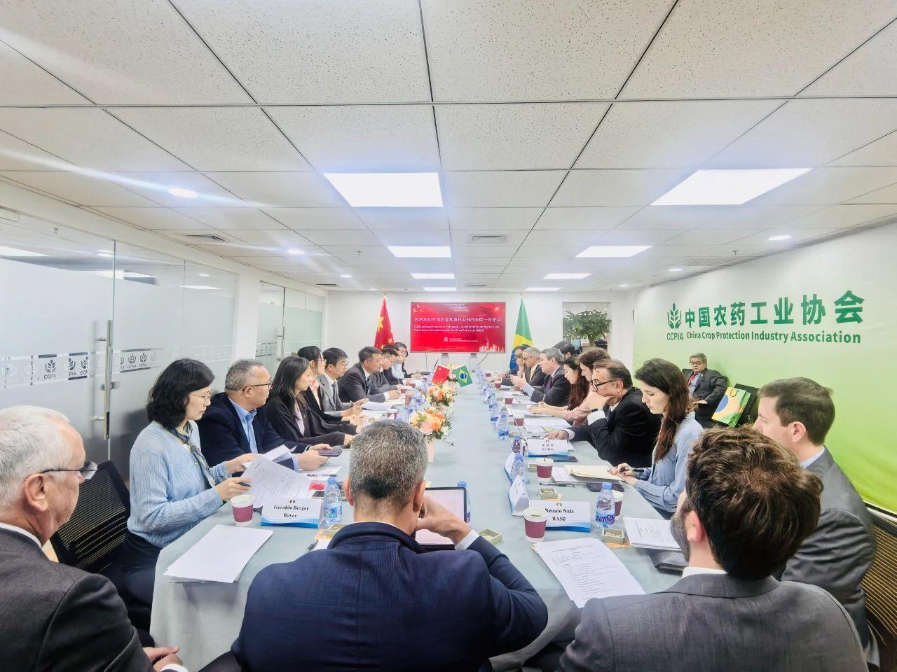 巴西農(nóng)業(yè)部代表團(tuán)到訪中國農(nóng)藥工業(yè)協(xié)會，新朝陽共話中巴農(nóng)業(yè)生物技術(shù)合作新機(jī)遇